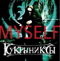myself